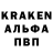 АМФЕТАМИН 97% Kristinochka Kris