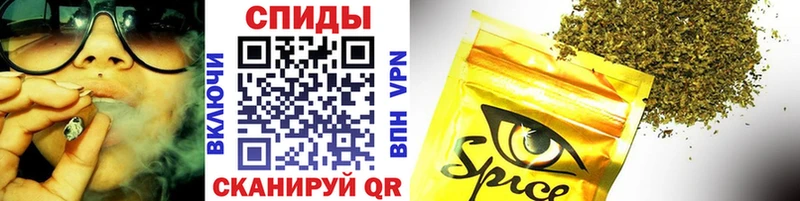 БУТИРАТ оксана  где купить   Нестеров 