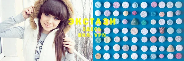 MESCALINE Строитель