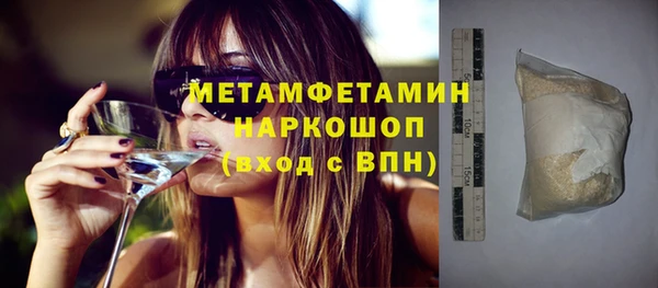 МДПВ Белокуриха