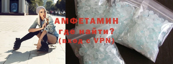 МДПВ Белокуриха