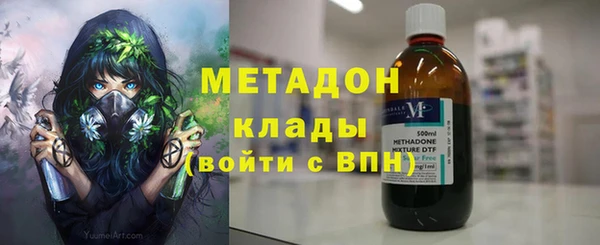 spice Балахна