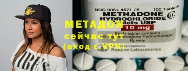 героин Баксан