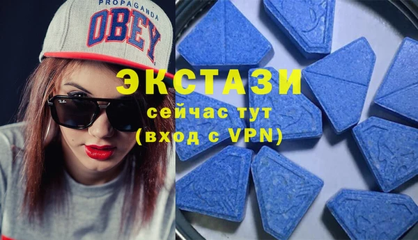 дмт Струнино