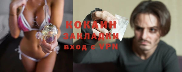 героин Баксан