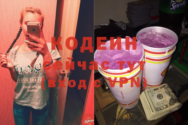 MESCALINE Строитель