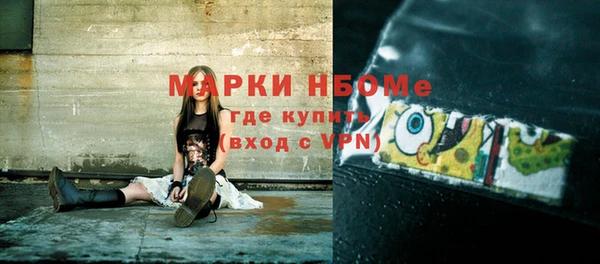 МДПВ Белокуриха