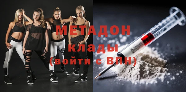 героин Баксан
