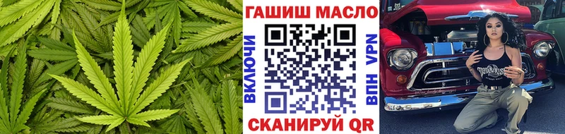закладка  Нестеров  Дистиллят ТГК вейп с тгк 